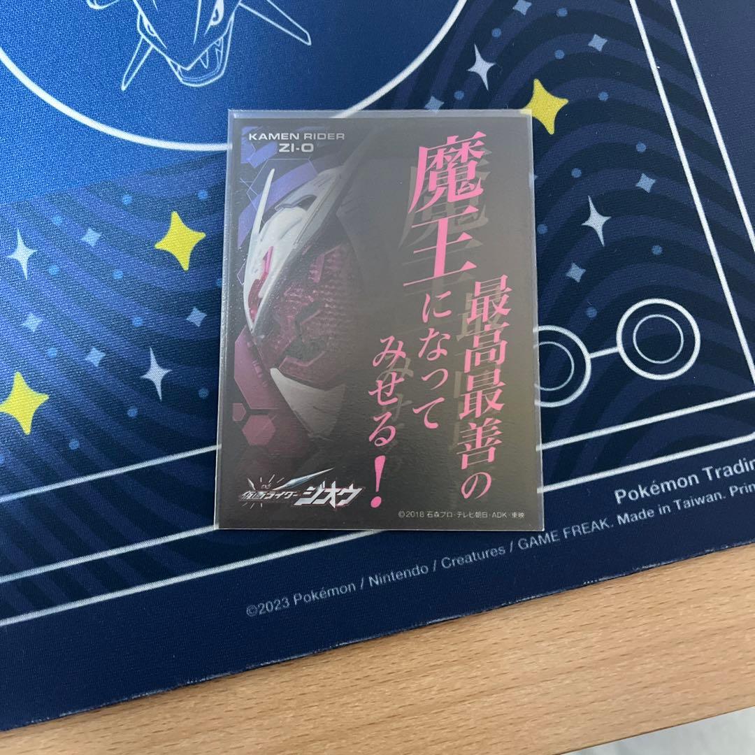 ファイアーバード　デッキ　スリーブ付き