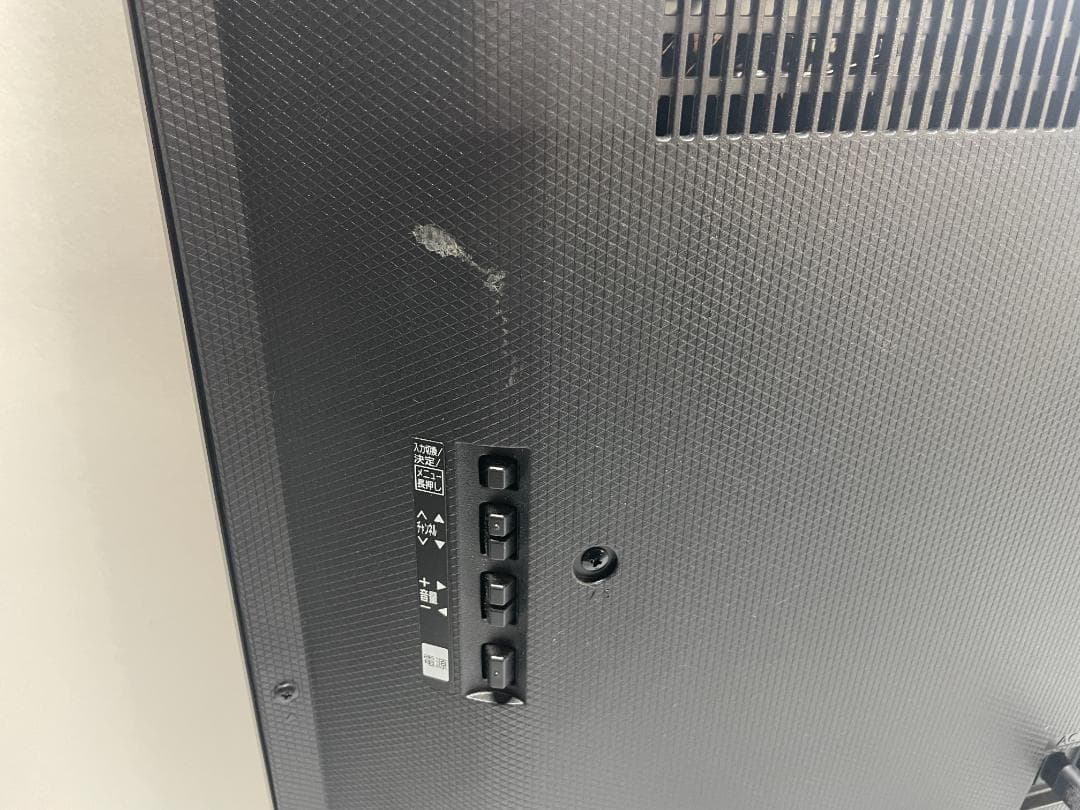 【完動品】パナソニック　Panasonic　TH-43EX600　液晶　テレビ