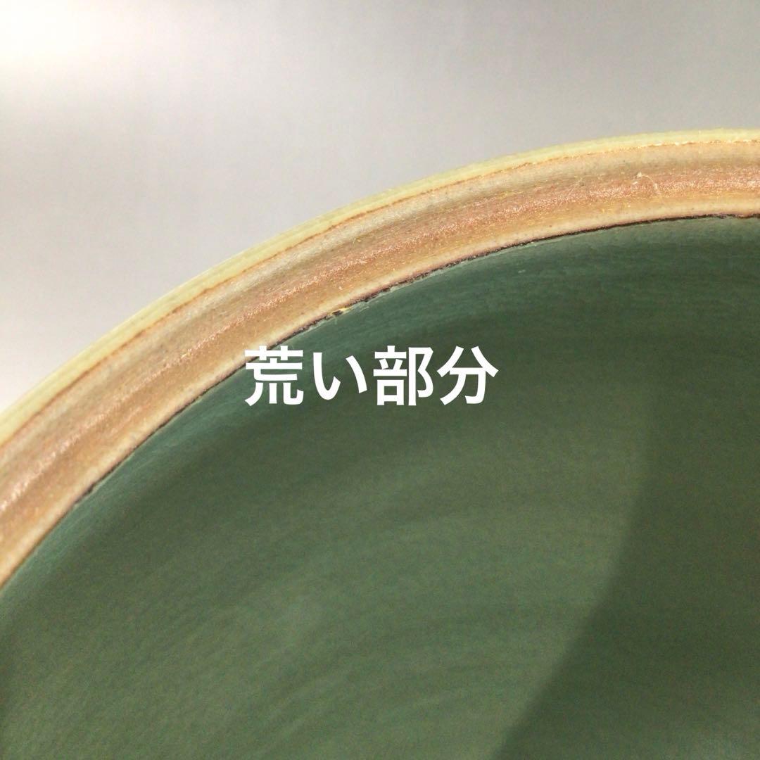Ｒ９７６　水指　『如泉窯　李連休造』『雲鶴文』『高麗青磁水指』　共箱　茶道具