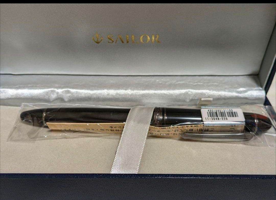 セーラー万年筆 SAILOR　プロフィット ブラックラスター 細字　新品未開封