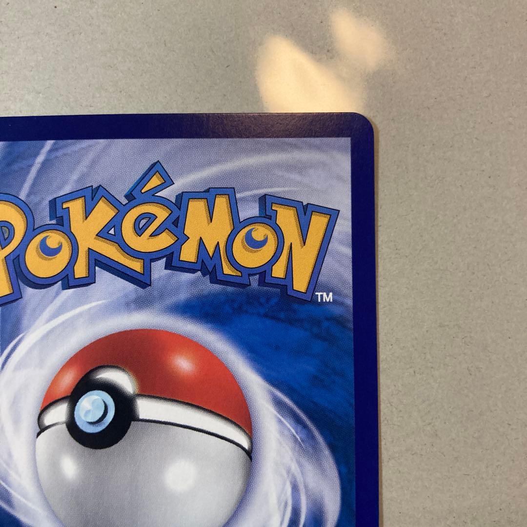 ポケモンカード ジェムパック Vol.3 宝石包 カラカラ AR 中国語