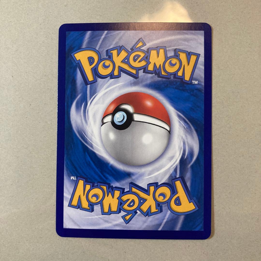 ポケモンカード ジェムパック Vol.3 宝石包 カラカラ AR 中国語