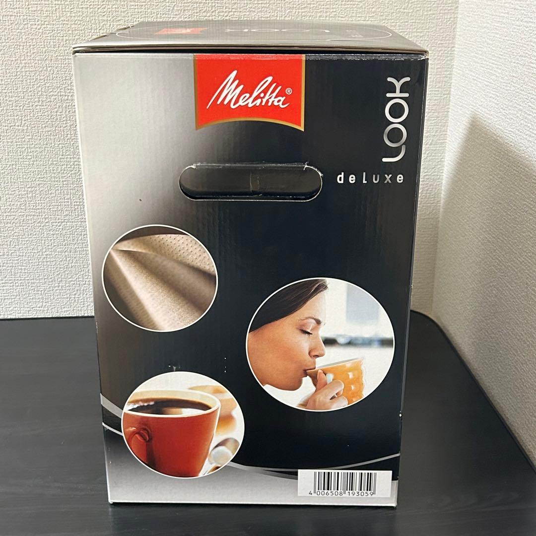 メリタ　コーヒーメーカー　ドリップ式　ルックデラックスⅡ MKM-9110 B