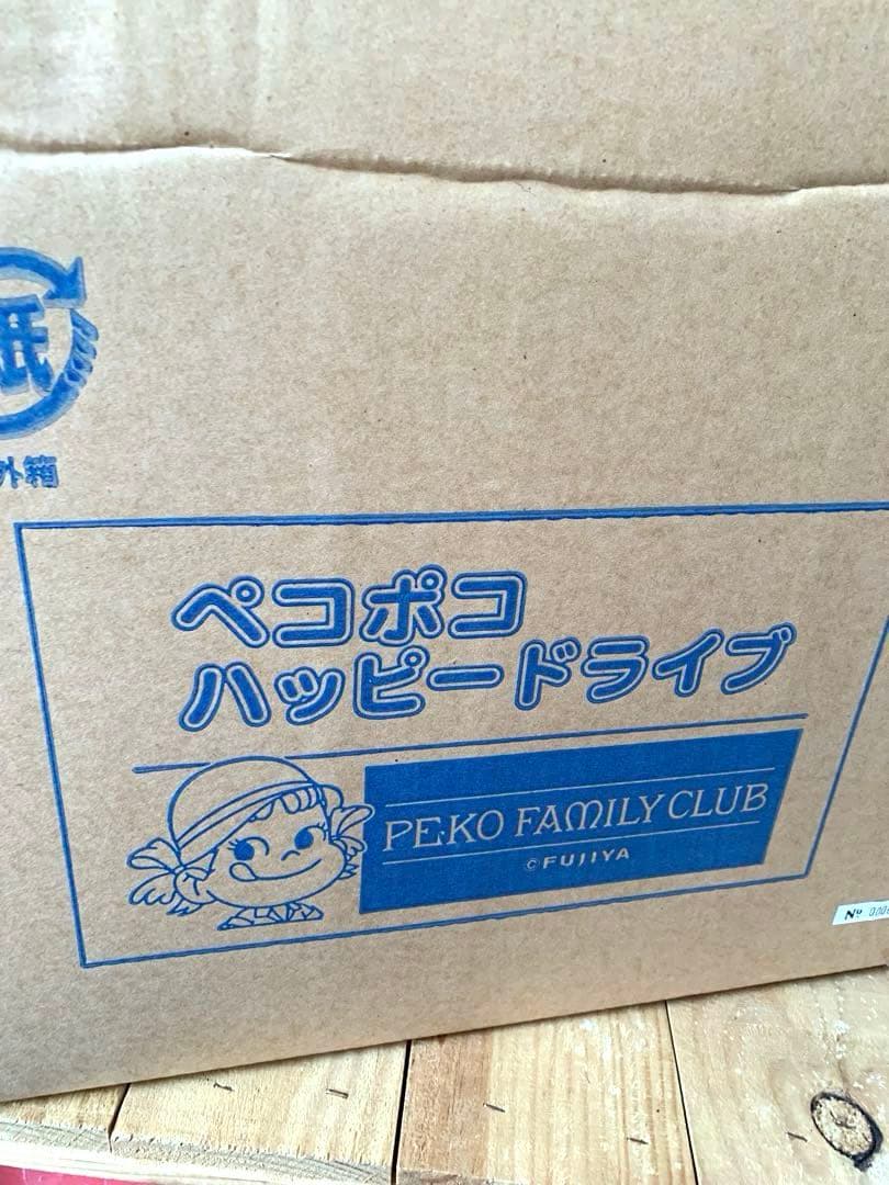 【ペコポコハッピードライブ】ファミリークラブ オリジナル品〈陶器製〉箱付き未使用