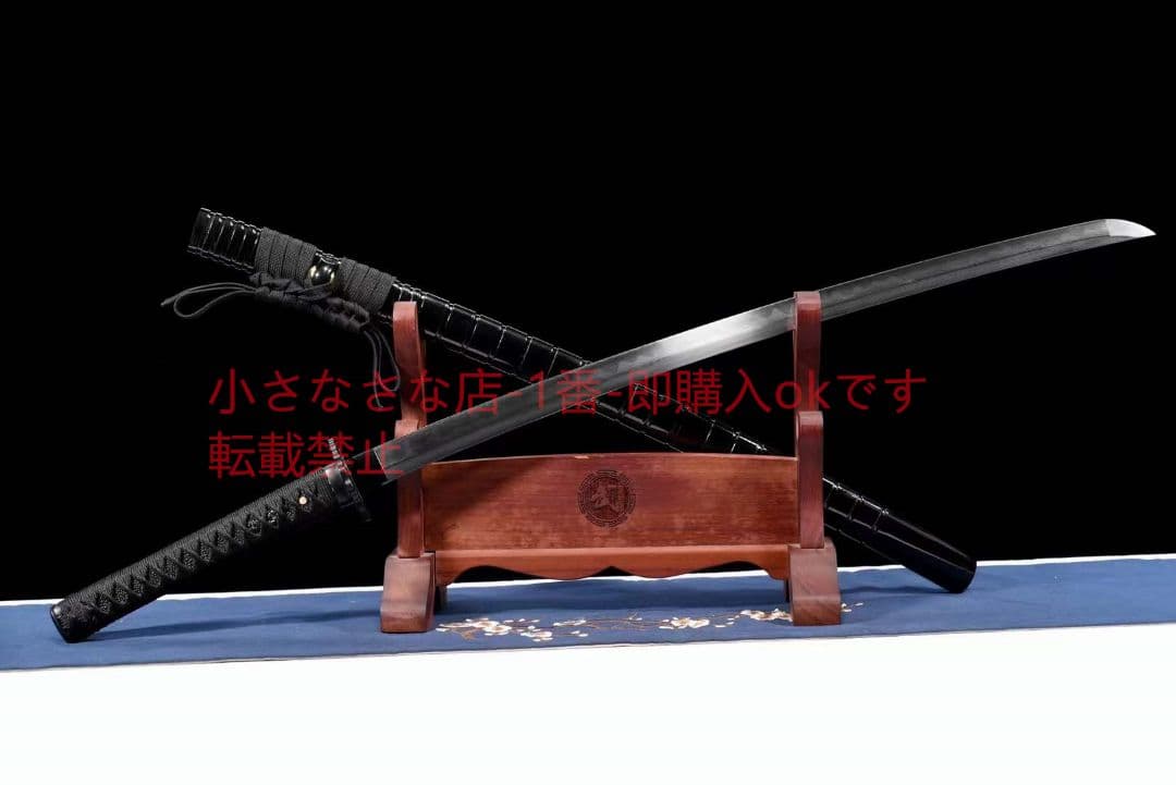 26寸模様鋼焼刃武士刀『黒影打刀』 古兵器 武具 刀装具 日本刀 模造刀 居合刀
