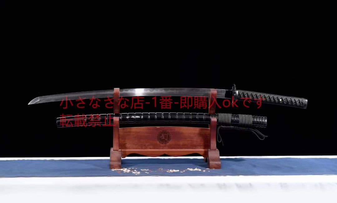 26寸模様鋼焼刃武士刀『黒影打刀』 古兵器 武具 刀装具 日本刀 模造刀 居合刀