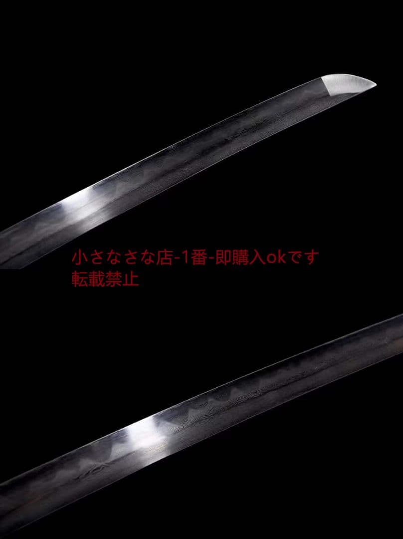 26寸模様鋼焼刃武士刀『黒影打刀』 古兵器 武具 刀装具 日本刀 模造刀 居合刀