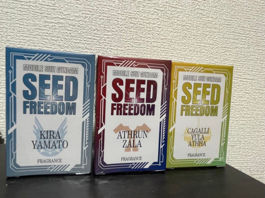 キラ アスラン カガリ フレグランス 機動戦士ガンダムSEED FREEDOM