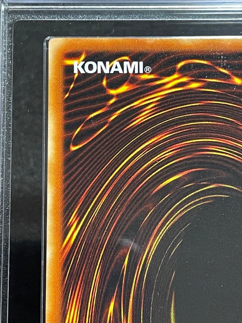 【ARS鑑定10】ヂェミナイ・エルフ　ウルトラレア　2期　希少　初期型ケース