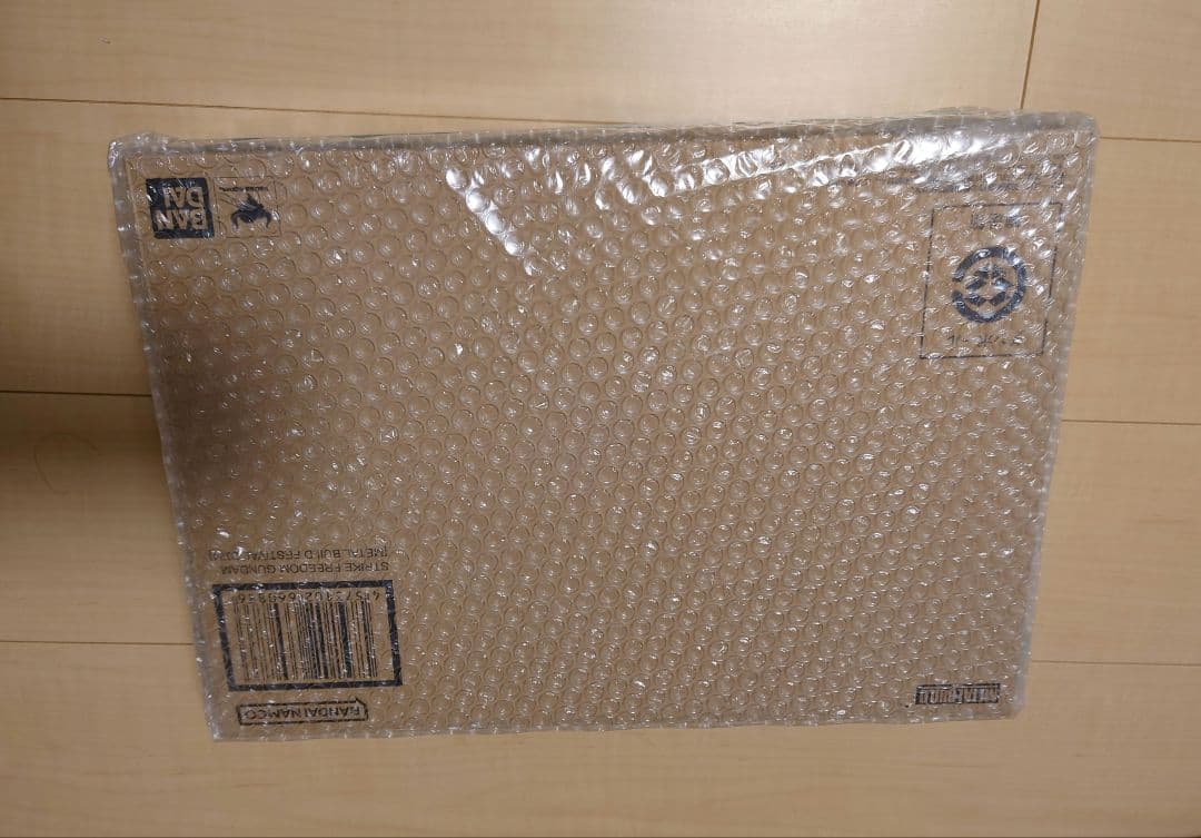 メタルビルド ストライクフリーダムガンダム