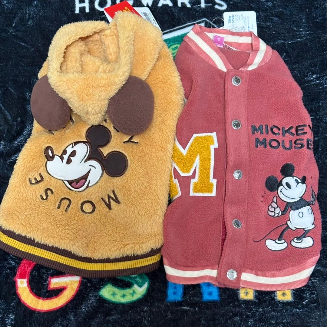 ペットパラダイス【新品・値札付き】サイズS