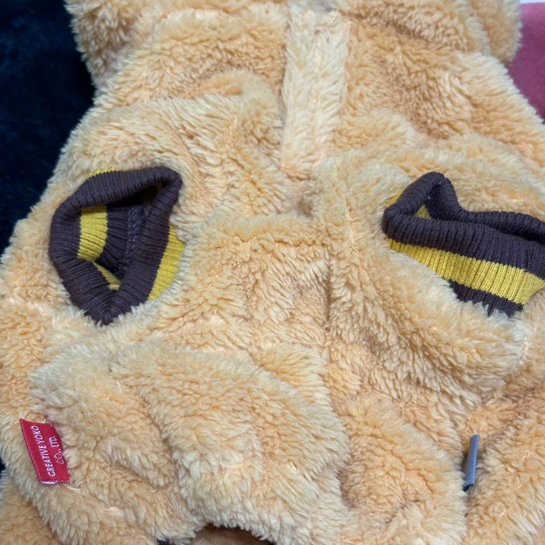 ペットパラダイス【新品・値札付き】サイズS