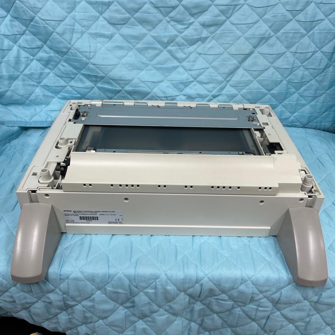 【中古品】エプソン 増設1段カセットユニット 550枚 LPA3Z1CU3