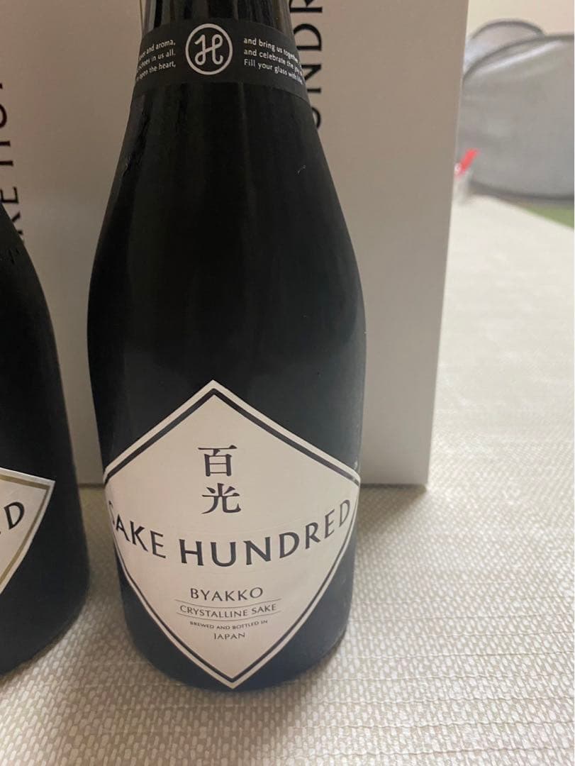 2024 百光　百光　別誂　飲み比べ