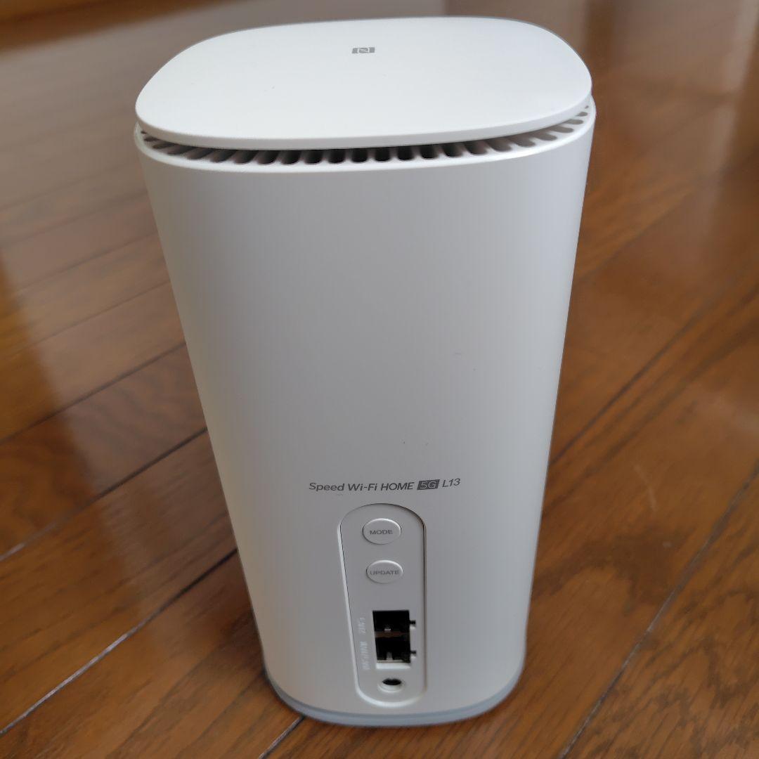 Speed Wi-Fi  5G対応 L13