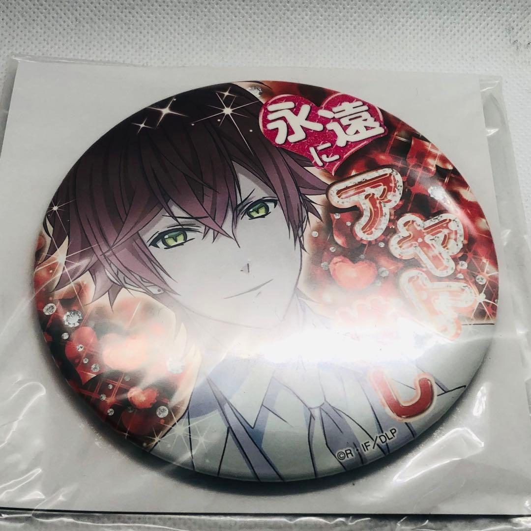 逆巻アヤト ディアラバ DIABOLIKLOVERS 缶バッチ 缶バッジ