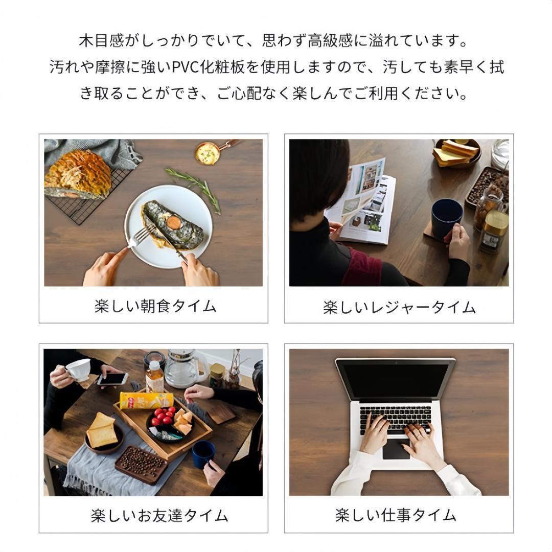 超人気！コンパクトダイニング 3点 ダイニングテーブルセット　NATURAL