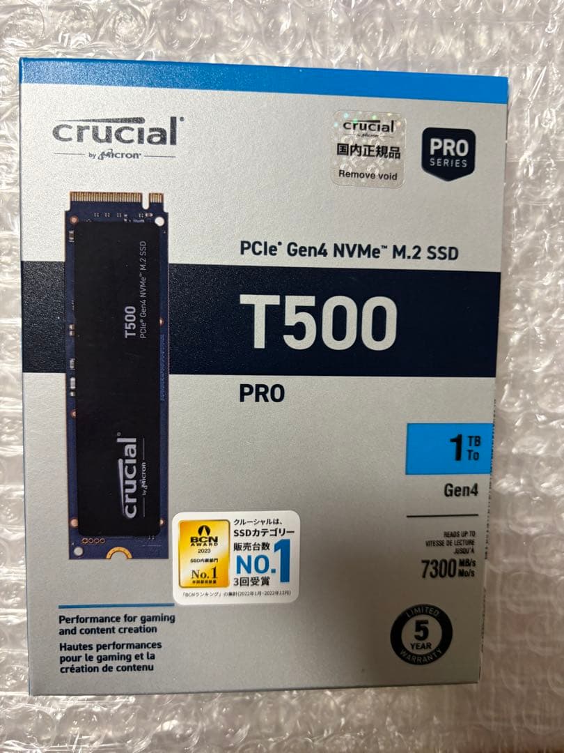 内蔵型SSD Crucial T500 1TB PRO M.2 SSD