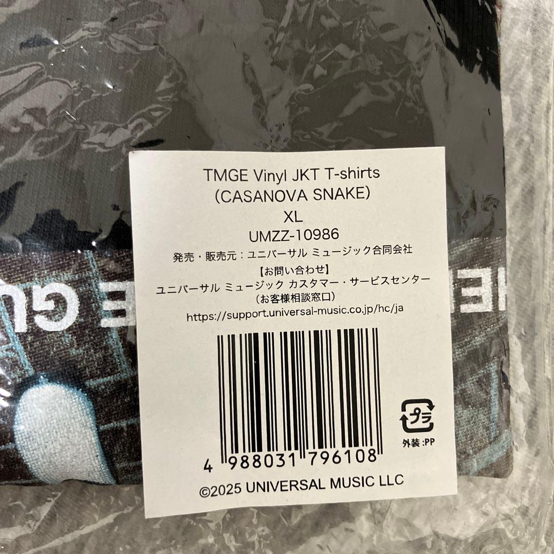 ミッシェルガンエレファント CASANOVA SNAKE TシャツXLサイズ