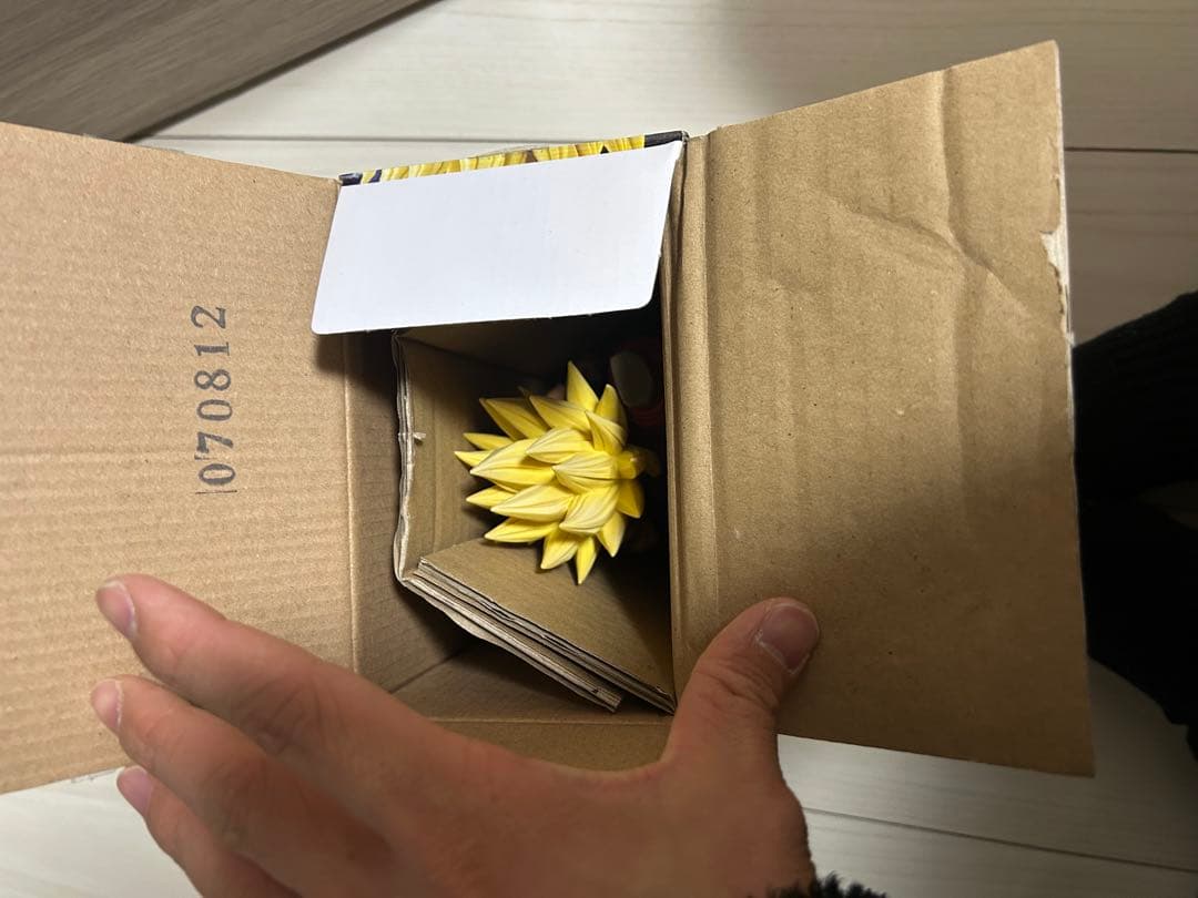 ル*ン様 期間限定ドラゴンボールフィギュア　孫悟飯　msp 国内正規品　スペシャ