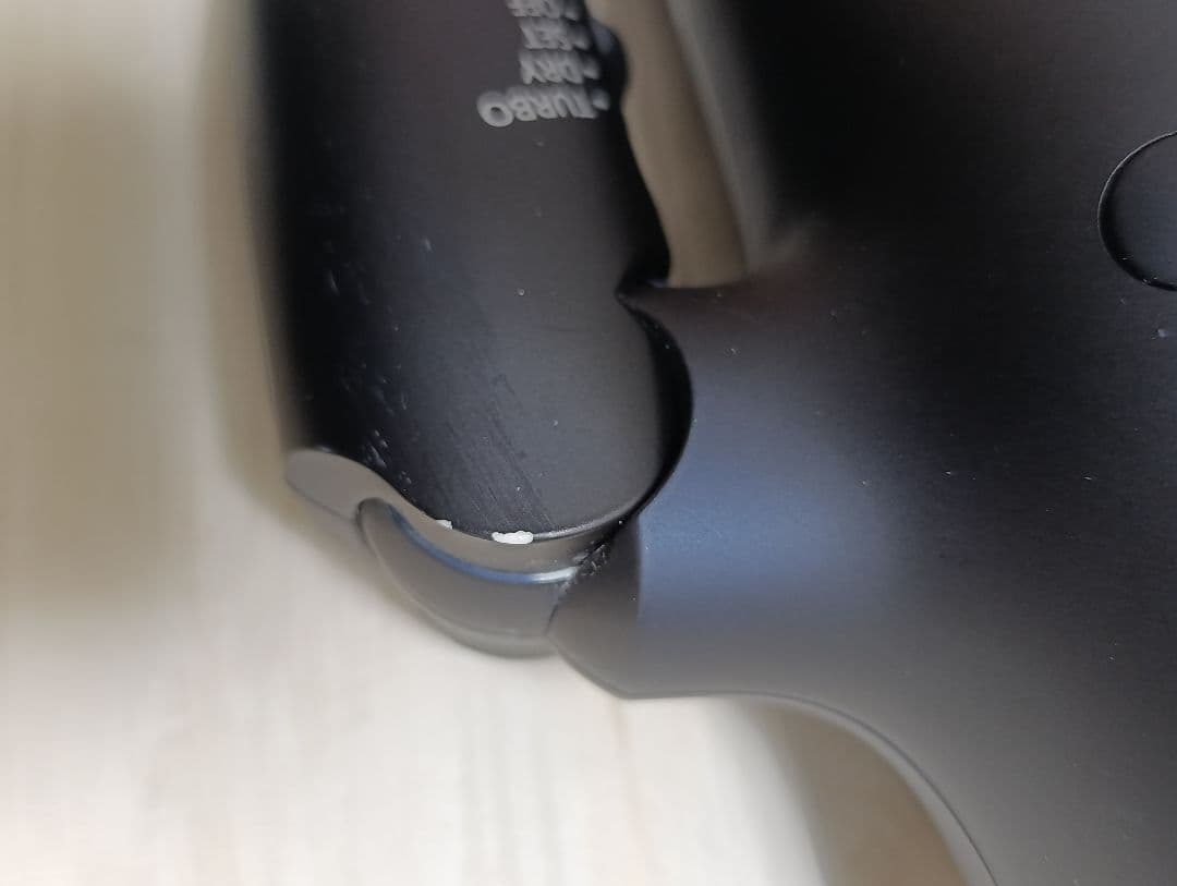 パナソニック ナノケア Panasonic EH-NA0G 21年製 DN 02