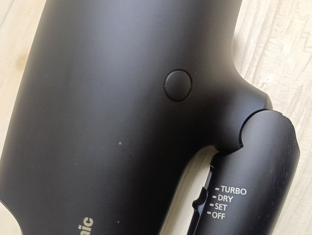 パナソニック ナノケア Panasonic EH-NA0G 21年製 DN 02