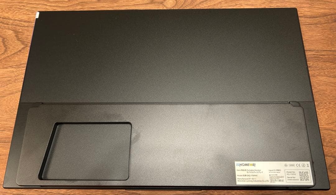 モニター 17インチ EWEI RQ-170PW タッチパネル対応