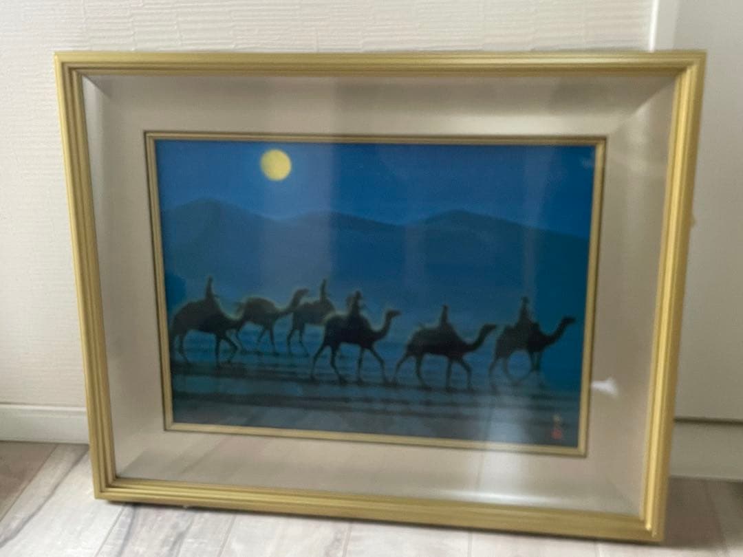 【真作】平山郁夫「月光流砂行」工芸画(岩絵の具方式) 約10号 院展理事長