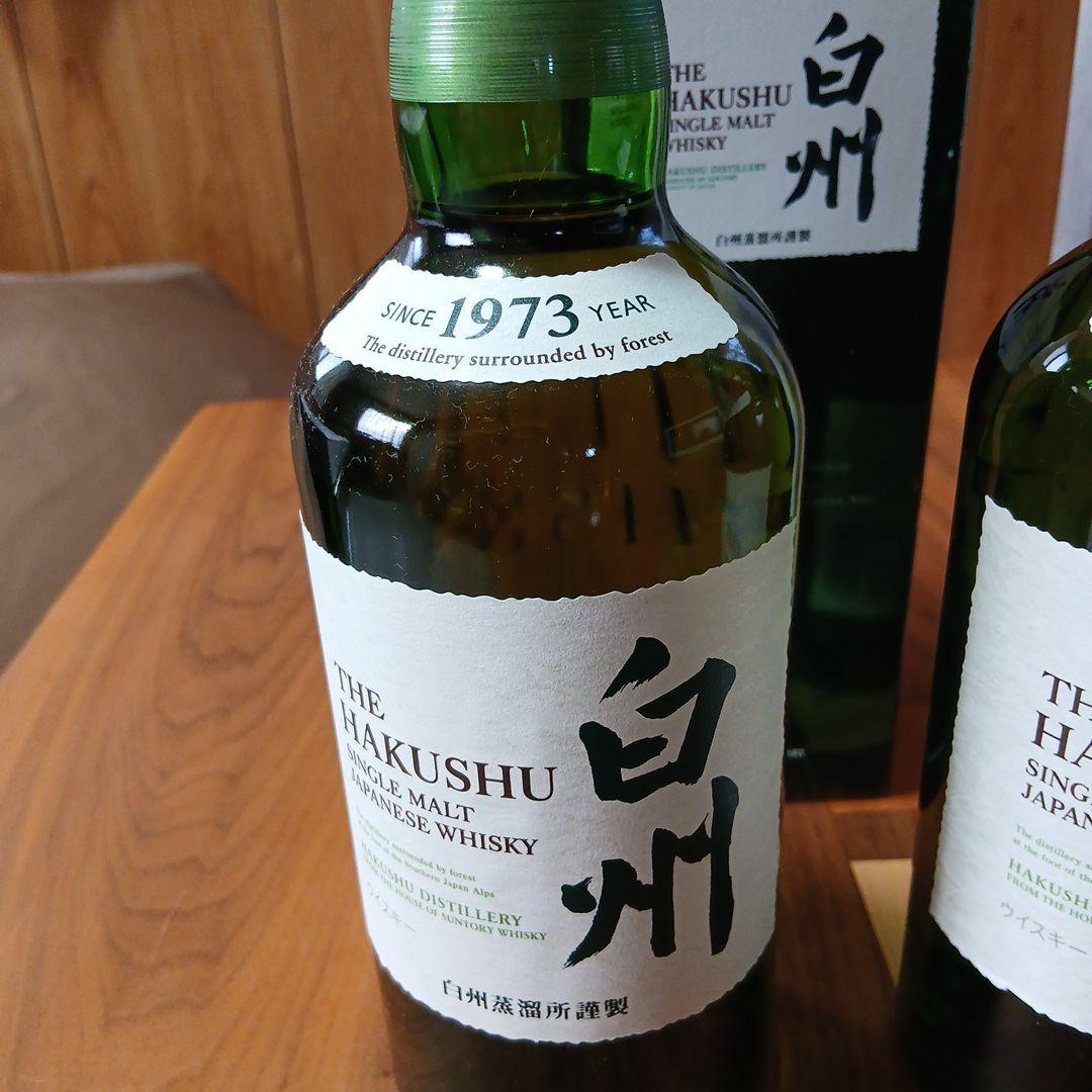 THE HAKUSHU シングルモルトウイスキー 700ml　2本箱付