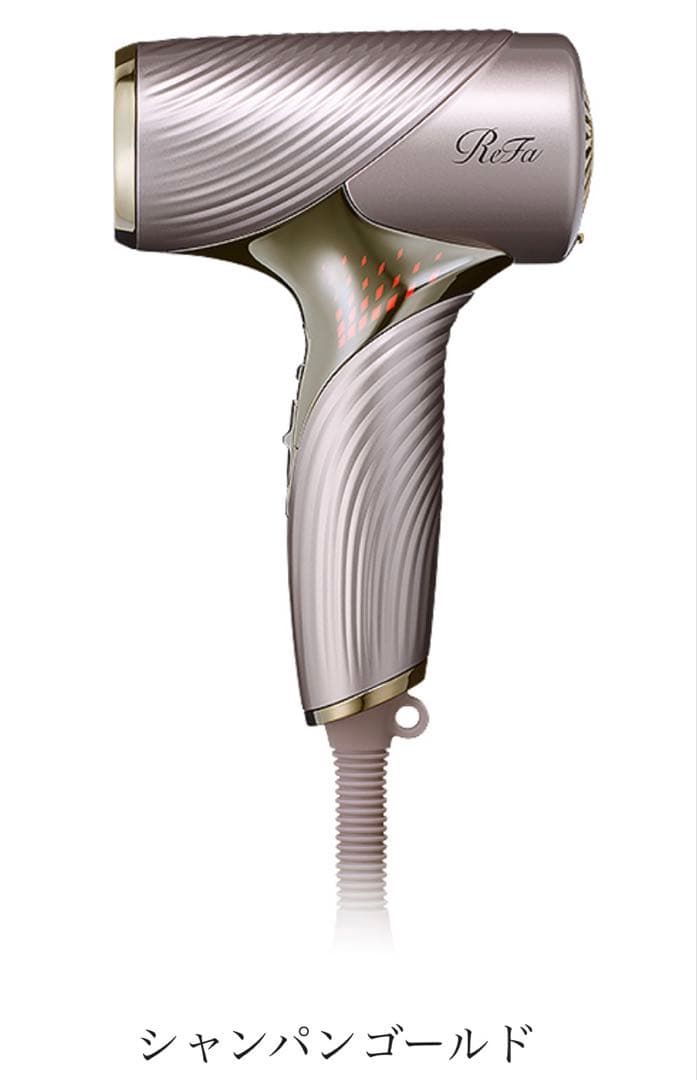 ReF ビューテックドライヤーSE シャンパンゴールド