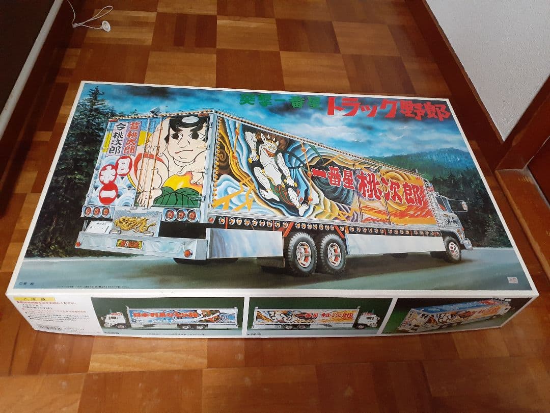 BANDAI 1/20 プラモデル “トラック野郎 突撃一番星”