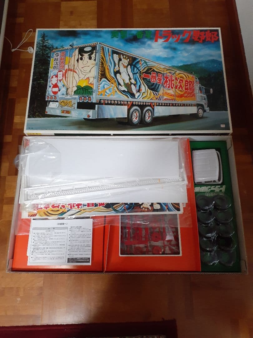 BANDAI 1/20 プラモデル “トラック野郎 突撃一番星”