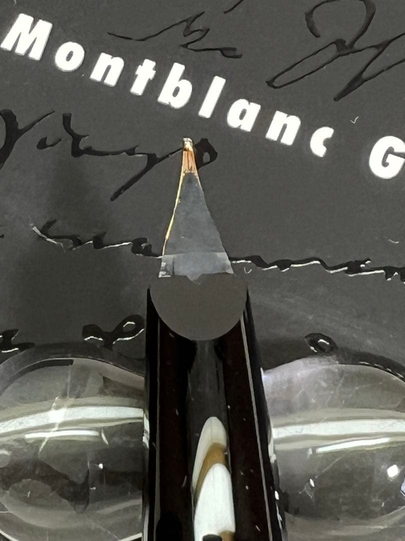 モンブラン クラシック万年筆