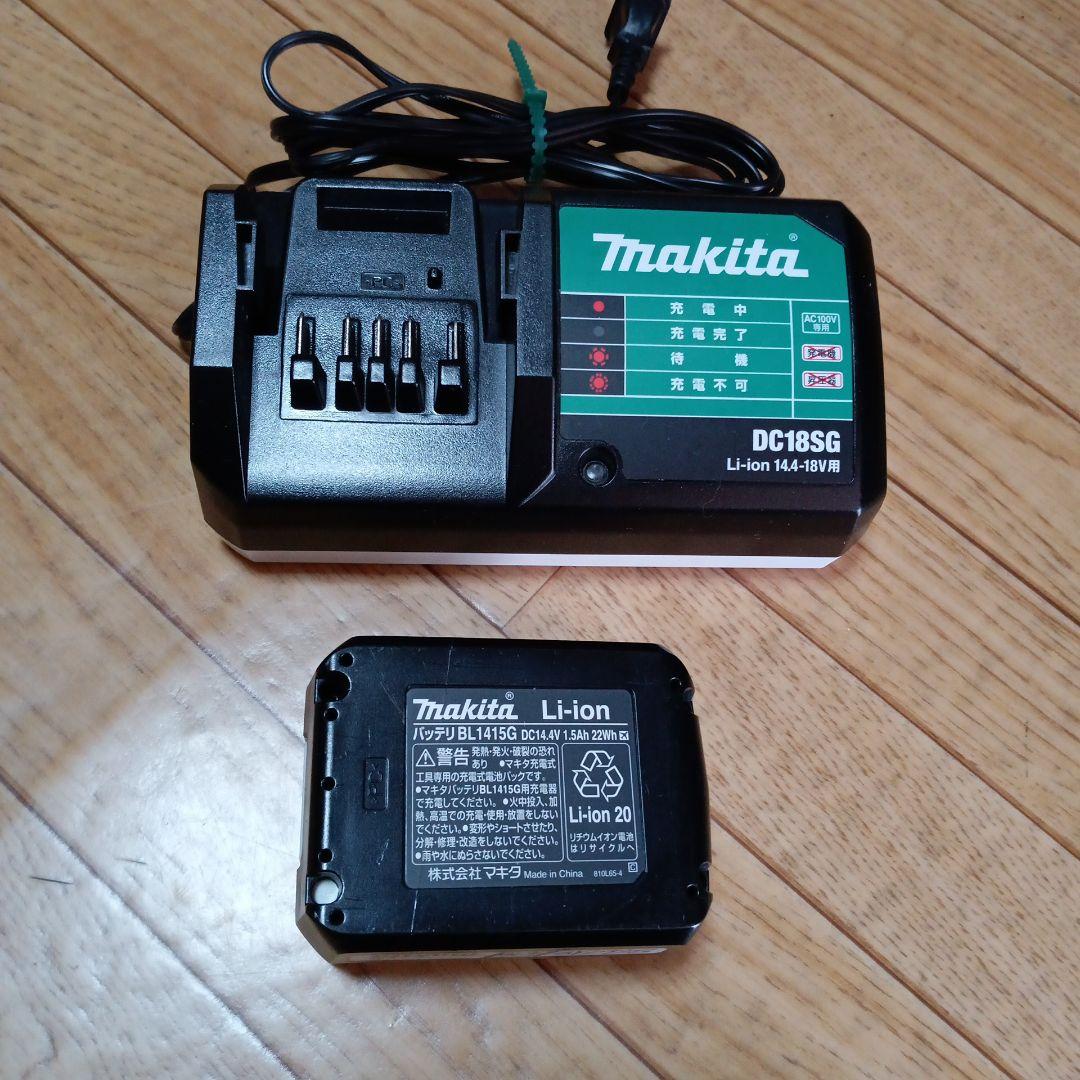 マキタ14.4V充電式クリーナーMCL143D 純正バッテリー、充電器付