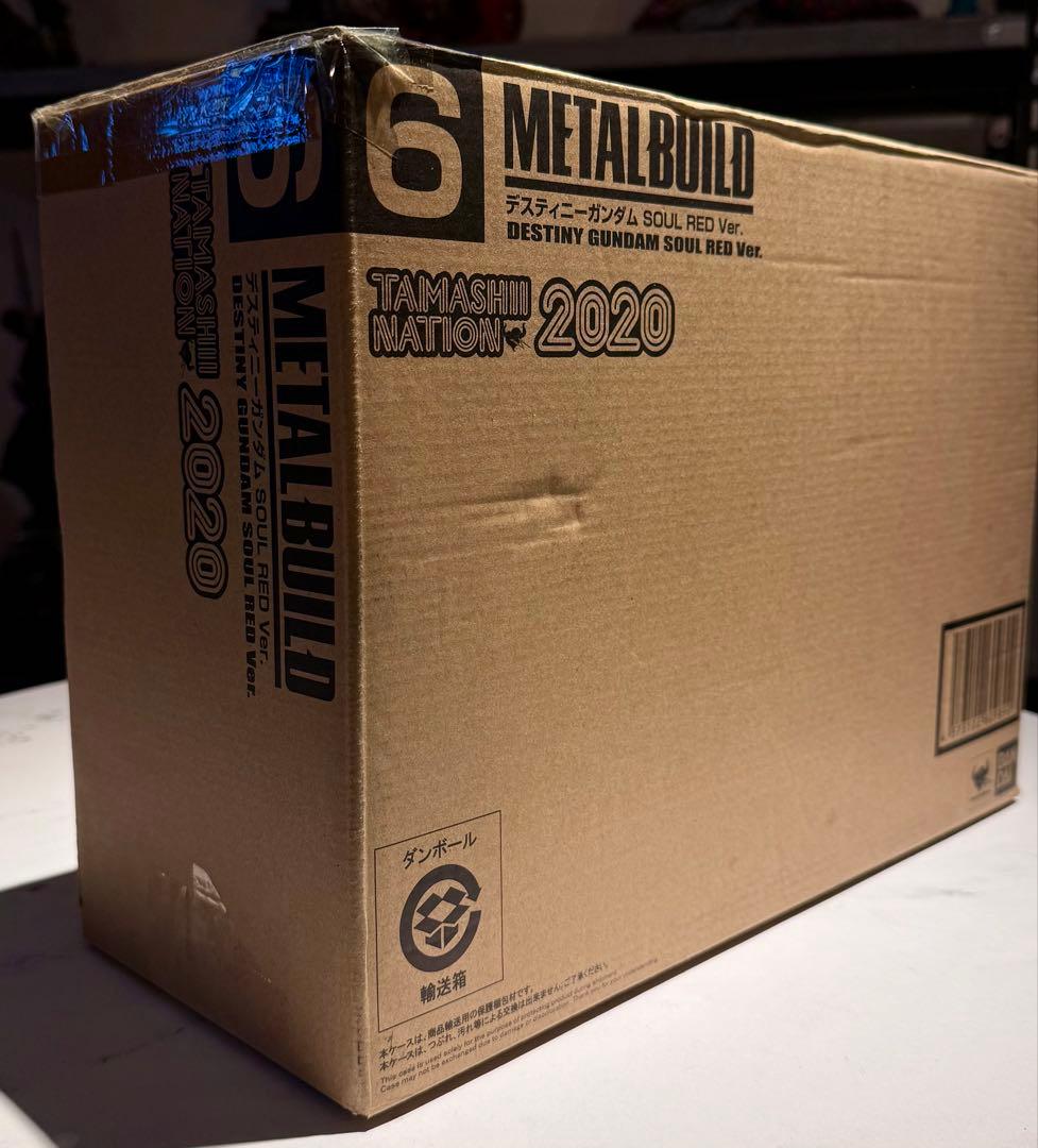 L BUILD デスティニー　SOUL RED Ver.