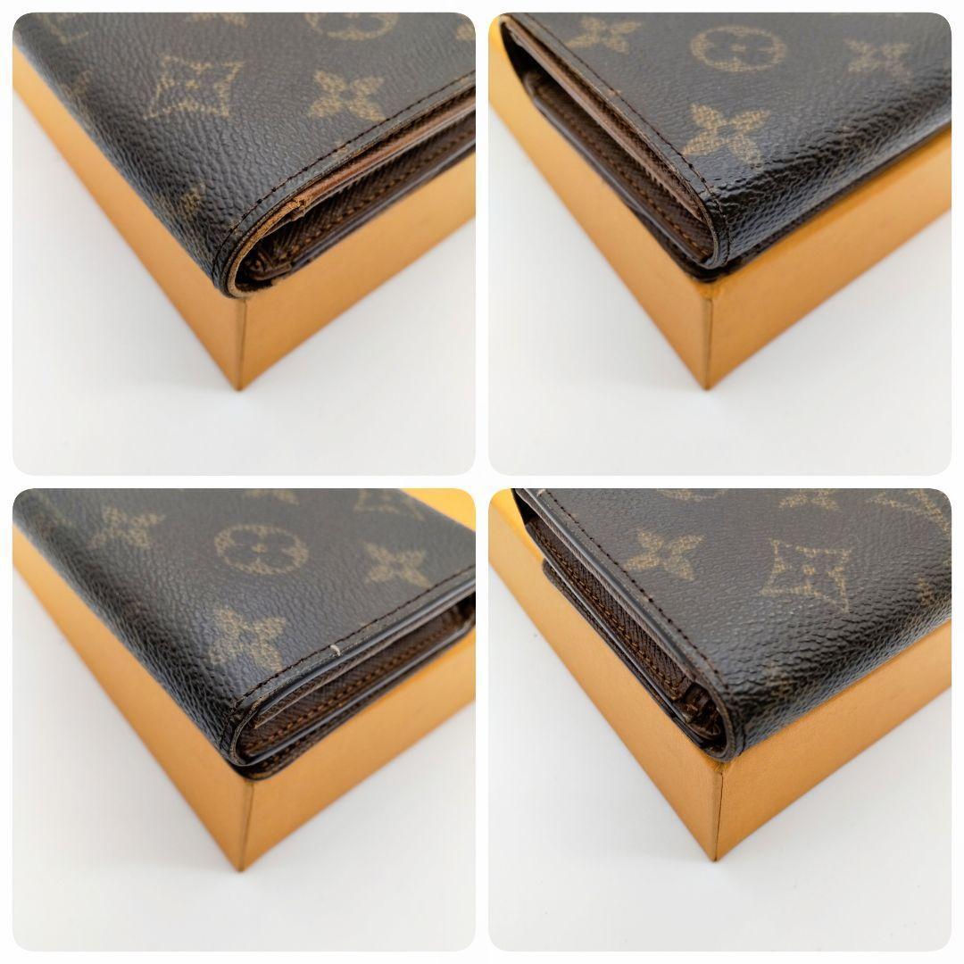 【正規品】ルイヴィトン モノグラム ポルトモネビエトレゾール 二つ折り財布