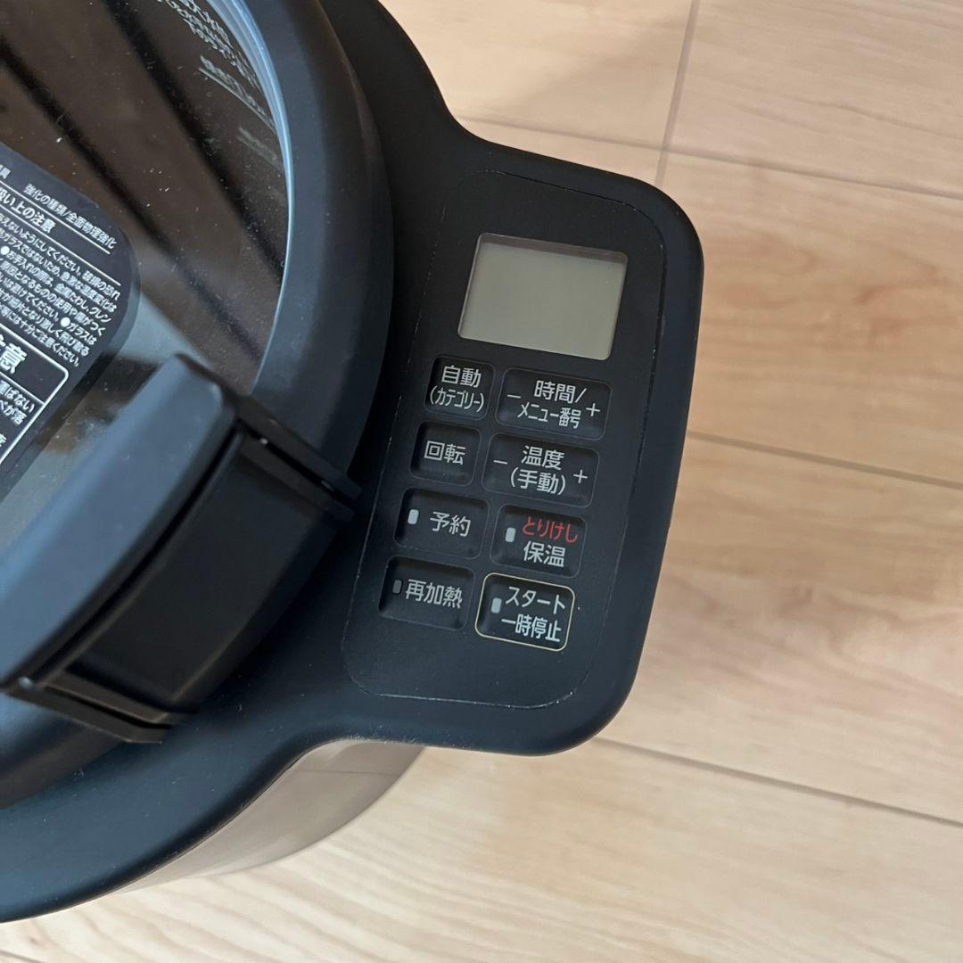 【限定価格】アイリスオーヤマ シェフドラム