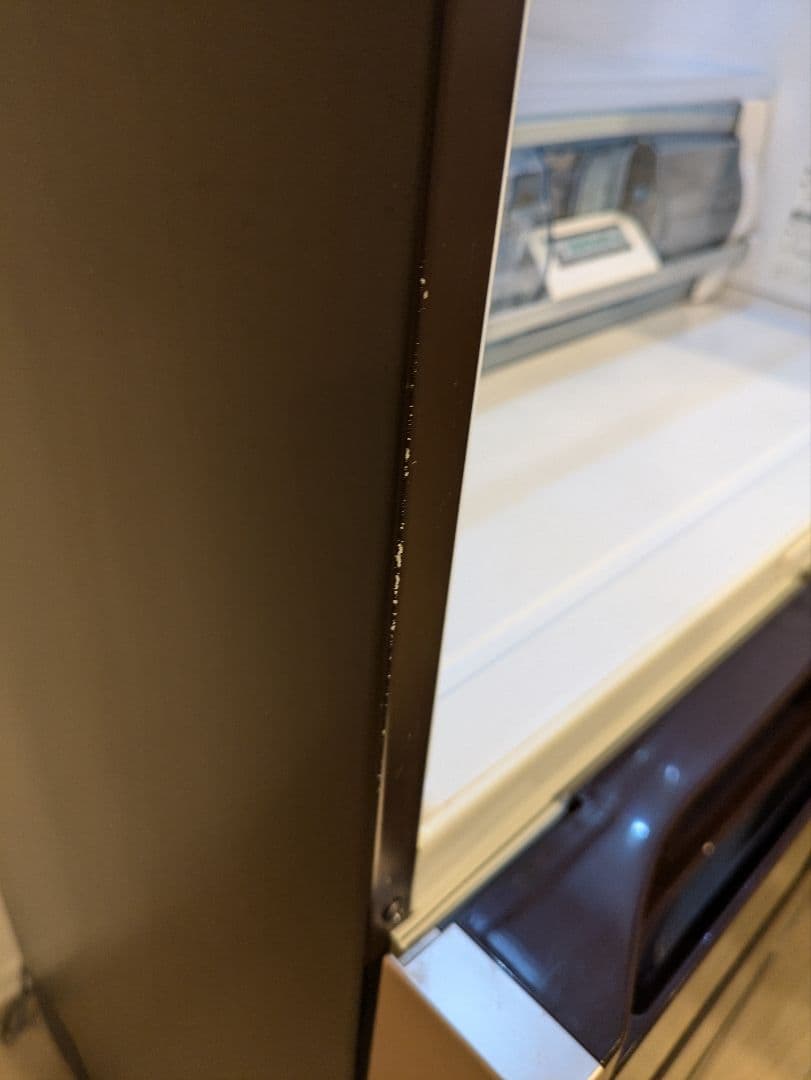 【3/30に発送！】日立 冷蔵庫 R-S4000G(XT)型 401L ブラウン