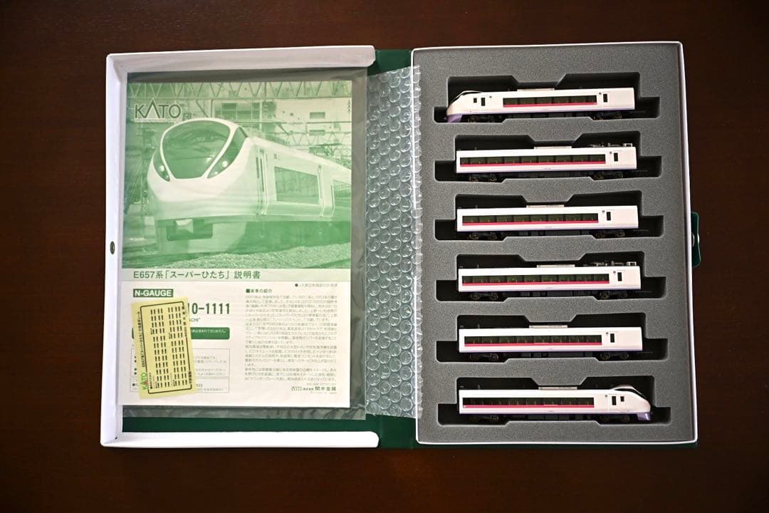 KATO E657系　スーパーひたち　10両フル編成