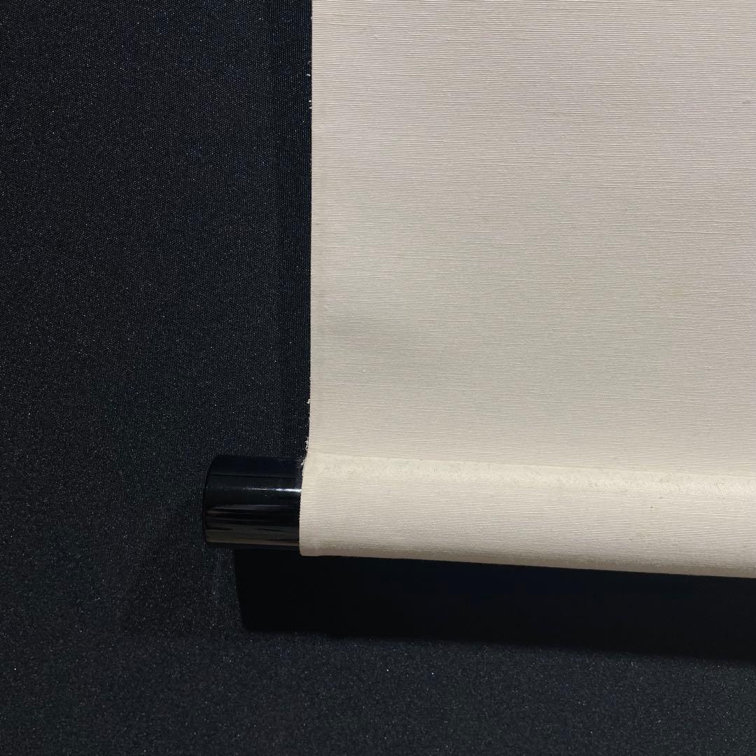 3991 美品 佐藤朴堂 「円相 無尽蔵」 共箱 肉筆 書 臨済宗 大徳寺 禅語