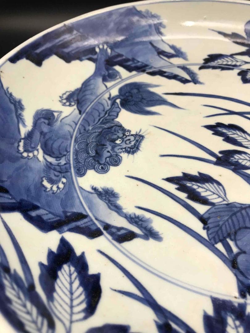 美術 大明成化年製　在銘　染付海水龍紋大盤　古物保証(A-7)