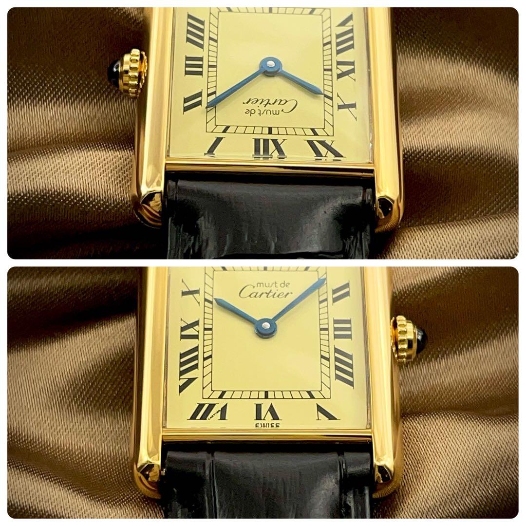 T198 カルティエ ヴェルメイユ マストタンクLM アイボリー文字盤 クォーツ