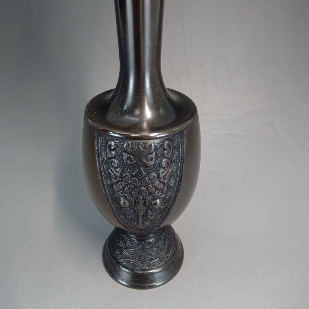 錆銅　青海波　花入