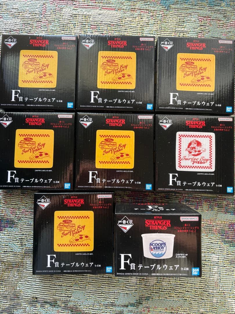 ストレンジャー・シングス1番くじ　まとめ売り