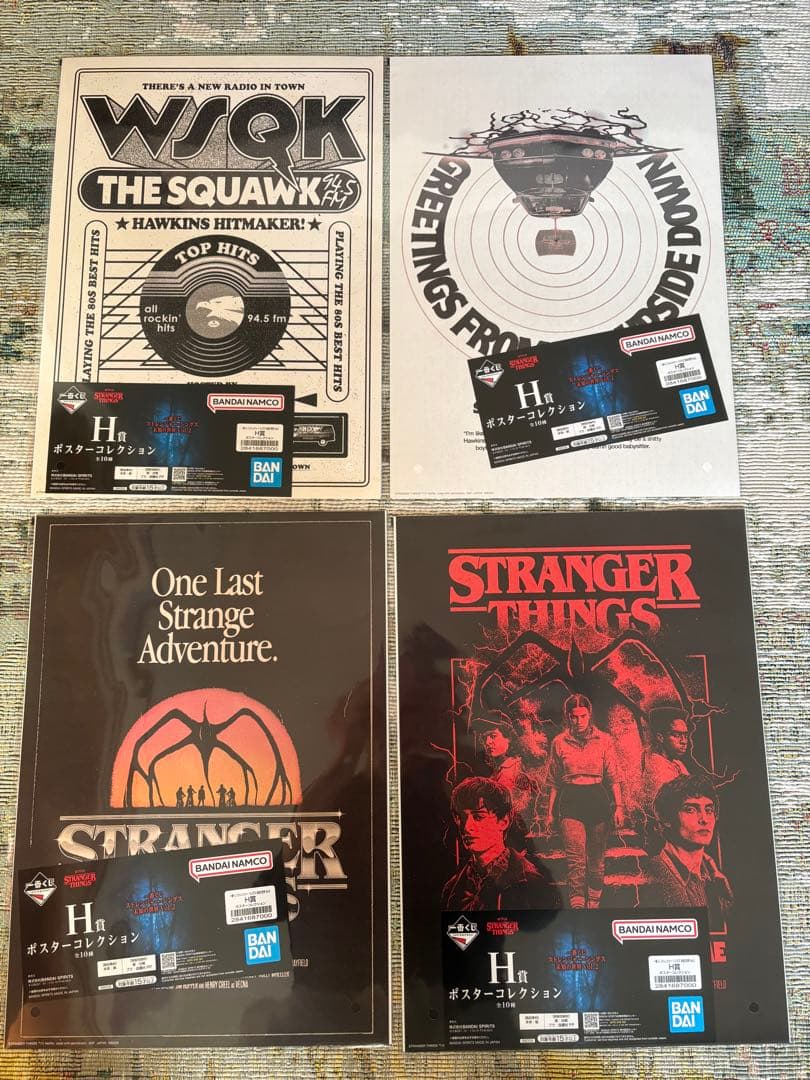 ストレンジャー・シングス1番くじ　まとめ売り