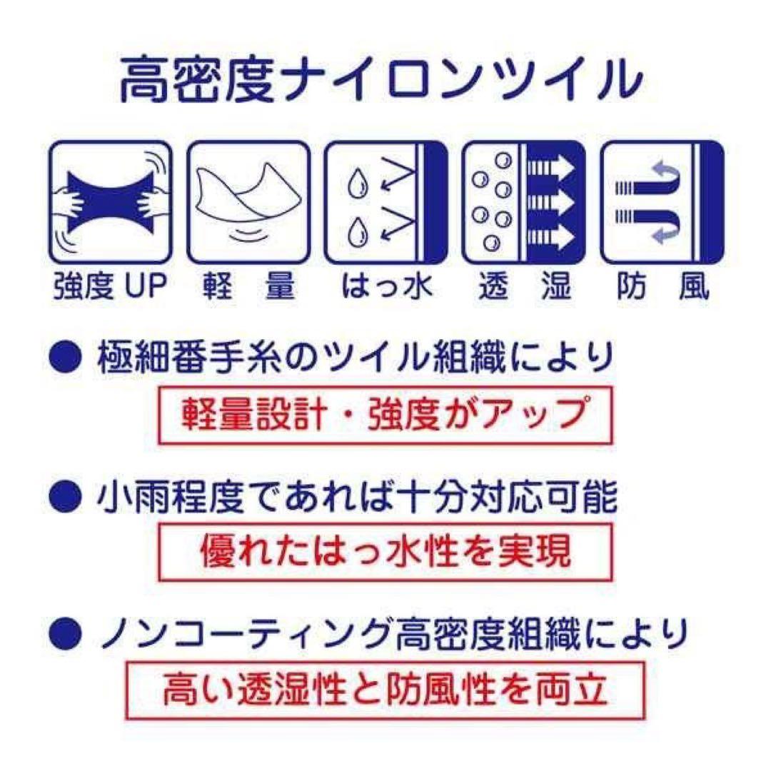ミキハウス★MIKIHOUSE キッズダウン　ダブルB 80 90 100