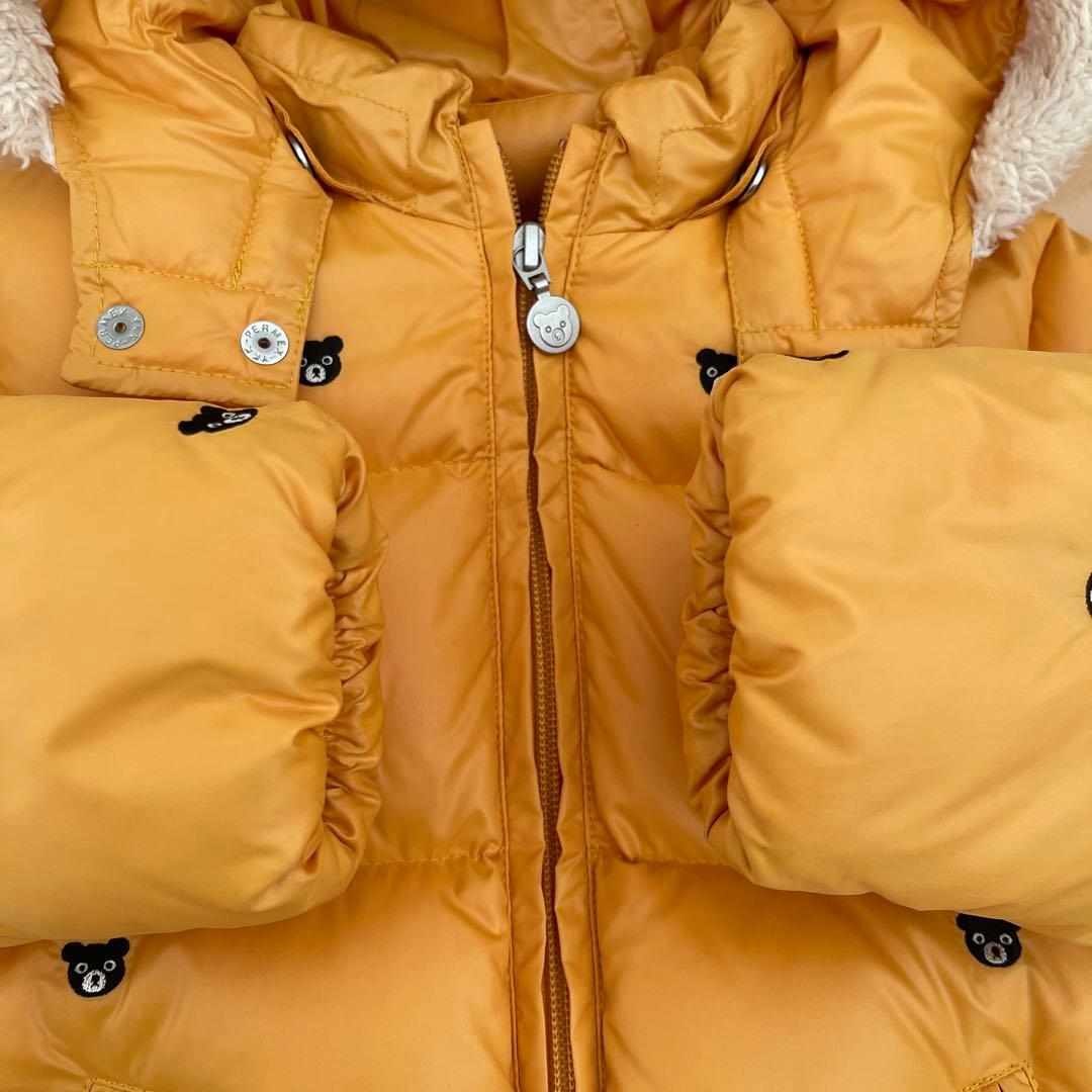 ミキハウス★MIKIHOUSE キッズダウン　ダブルB 80 90 100