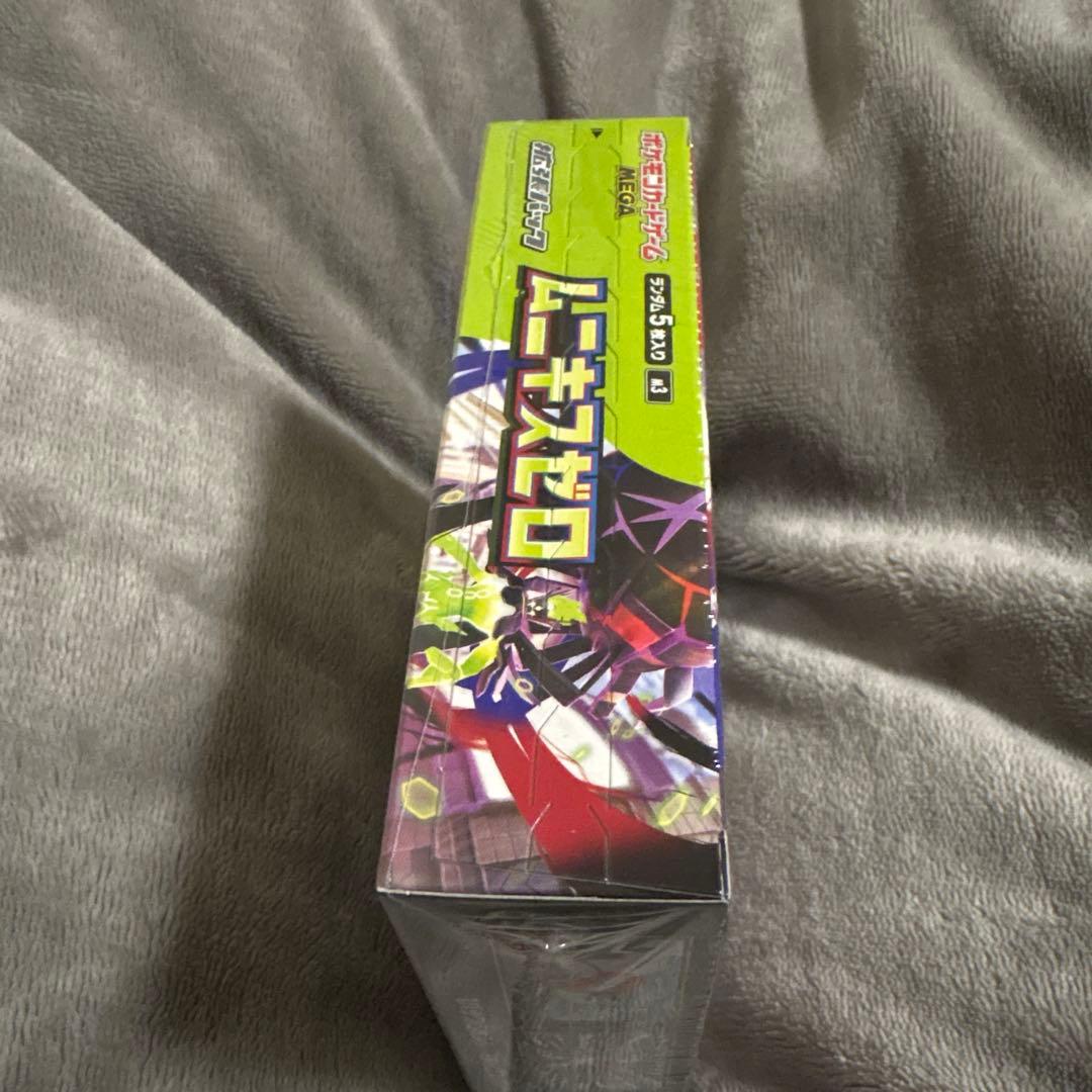 新品未開封シュリンク付き　1BOX ポケモンカード　ムニキスゼロ