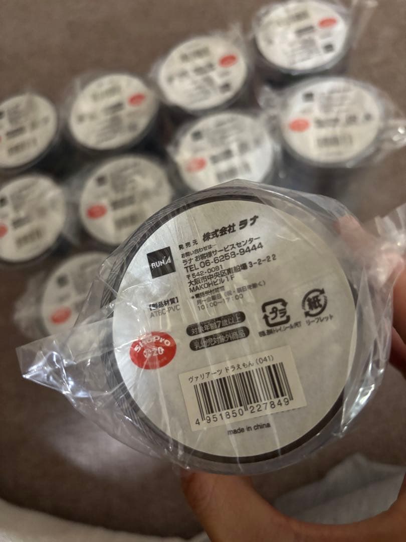 ドラえもん ヴァリアーツ 10体セット未使用・未開封品