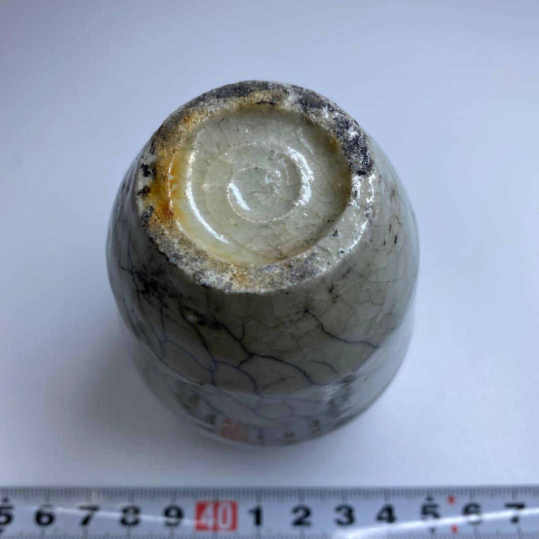 中国清時代　哥窯ひび焼小壺　高さ8.3㎝　東Y7-0324☆2F